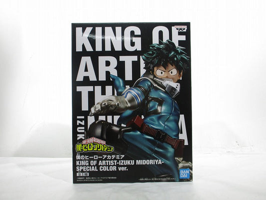 My Hero Academia King of Artist -Izuku Midoriya -Special Color Ver. 82229 | animota