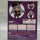 Nendoroid No.1146 416 Resale version (Dolls Front Line) | animota