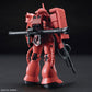 HGUC 234 MS-06S Char's exclusive Zaku II | animota