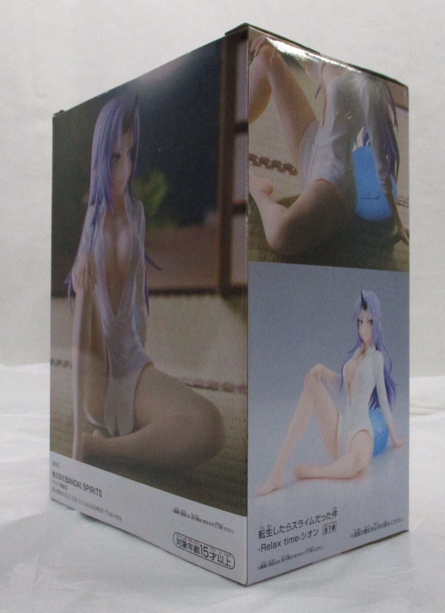 Banpresto Reincarnated was slime -Relax Time -Zion 2616375 | animota