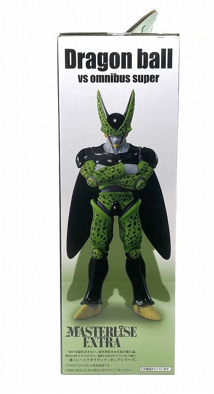 Ichiban Kuji Dragon Ball VS Omnibus Super F Award Cell Complete Body Figure 005 | animota
