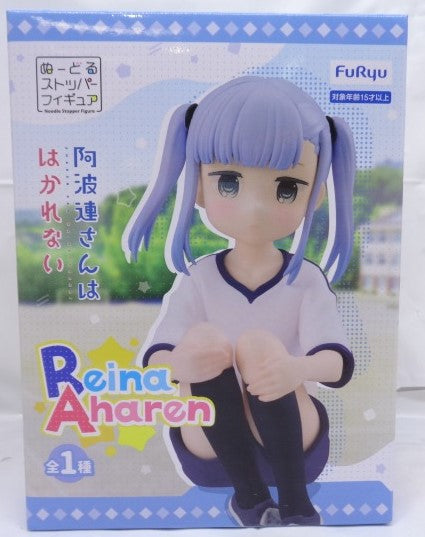 Flewhile Nodoru Stopper Awatsuru-san is not out-Awa-ji-Amu-PRZ13922 | animota