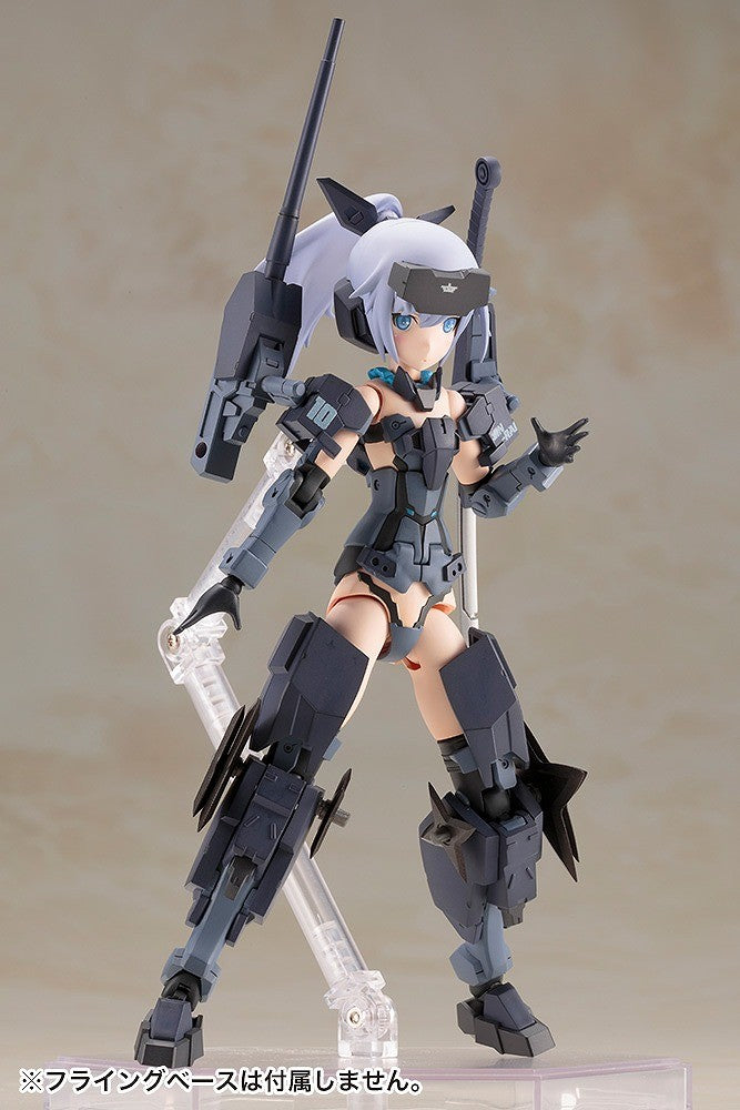 Kotobukiya Frame Arms Girl Girl Dunning Thunder Indigo Ver. Resale | animota