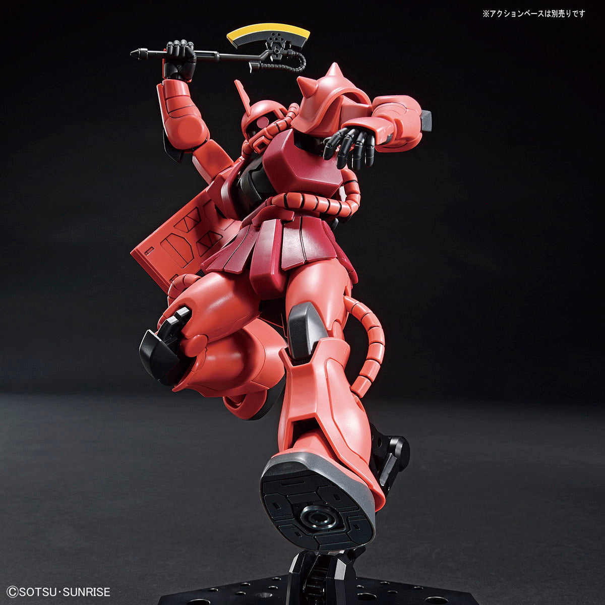 HGUC 234 MS-06S Char's exclusive Zaku II | animota