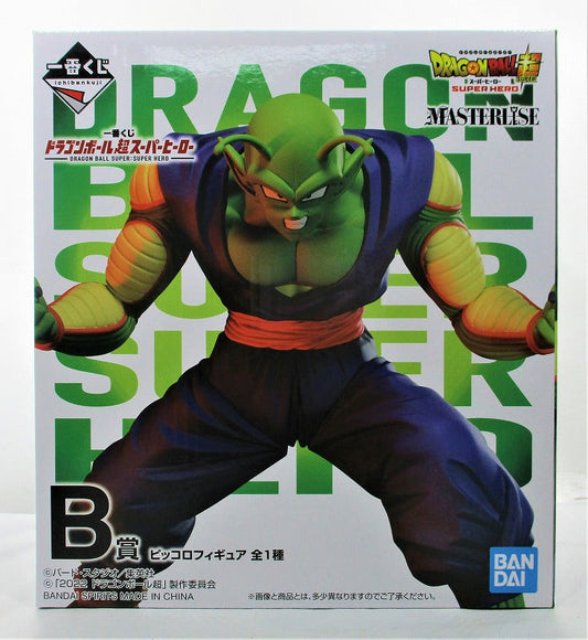 Ichiban Kuji Dragon Ball Super Super Hero B Award Piccolo Figure 62295 | animota