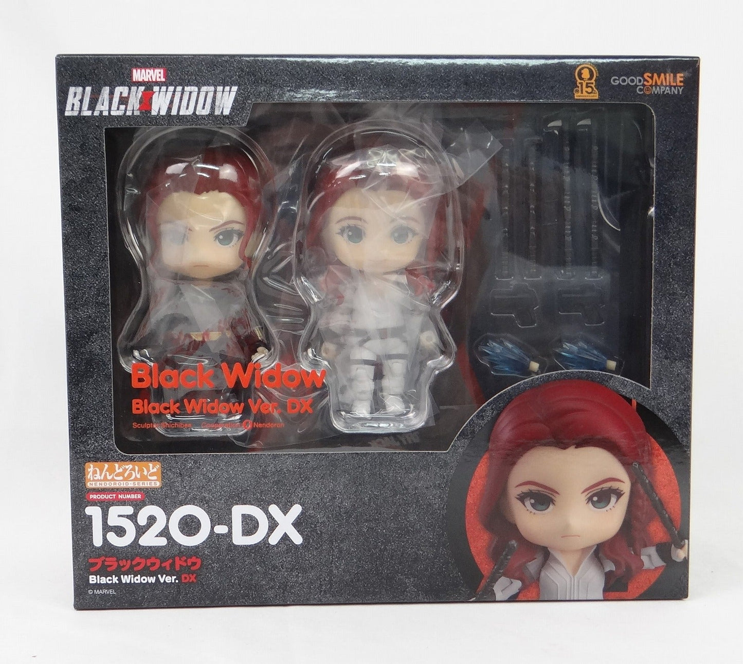 Nendoroid No.1520-DX Black Widow Black Widow Ver. DX (Black Widow)