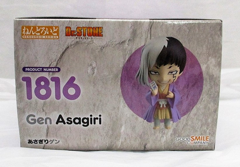 Nendoroid No.1816 Asagiri Gen (Dr.stone) | animota