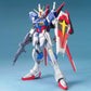 MG ZGMF-X56S/α Force Impulse Gundam (Bandai Spirits version) | animota