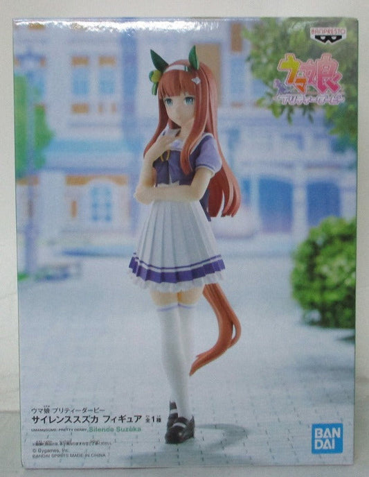 Bandai Spirits Musume Pretty Derby Silence Suzuka Figure 2592079 | animota