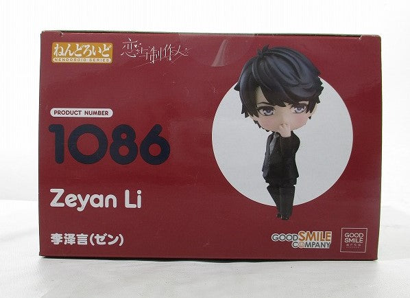 Nendoroid No.1086 Zen (Love and Producer -EVOL x Love ~) | animota