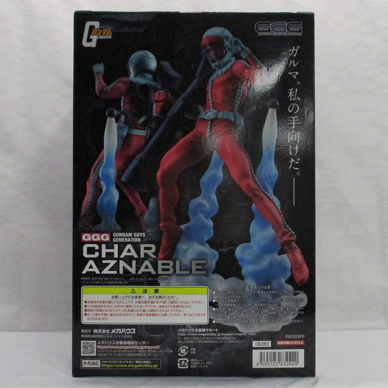 Mega House GGG Char Aznable Normal Suit Ver. 1/8 Scale Figure | animota