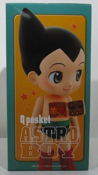 Astro Boy Q Posket-Atom-B 2536823 | animota