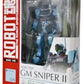 ROBOT Soul 075 Jim Sniper II | animota