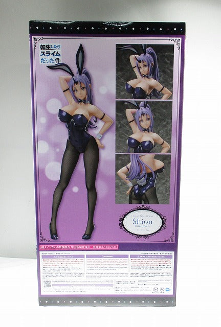 Freeing B-STYLE Zion Bunny ver. 1/4 scale figure (it was slime if reincarnated)