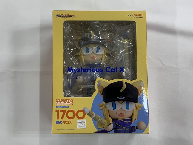 Nendoroid No.1700 Nendoroid Mysterious Cat X (Fate/Grand Carnival) | animota