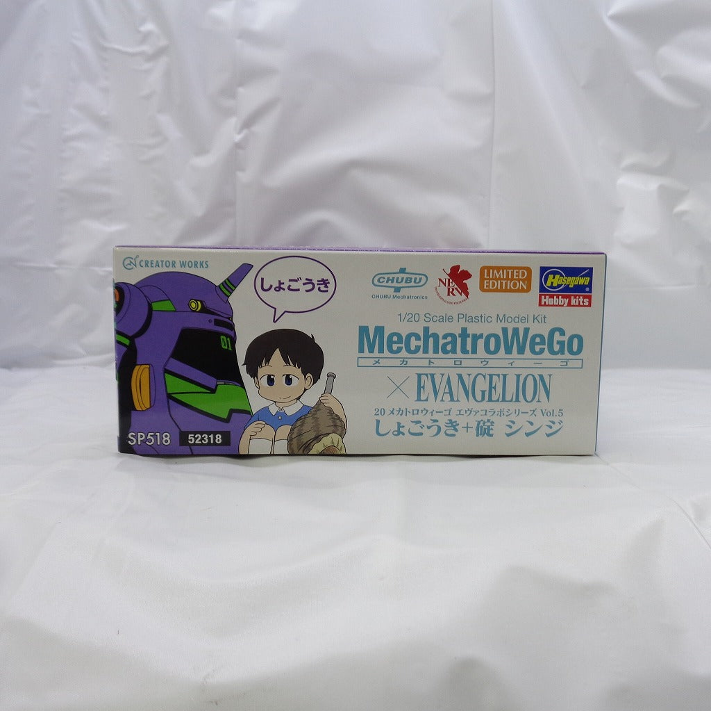 Hasegawa 20 Mechatro Wego Eva Collaboration Series Vol.5 "Shogooki"+Shinji Ikari SP518 | animota
