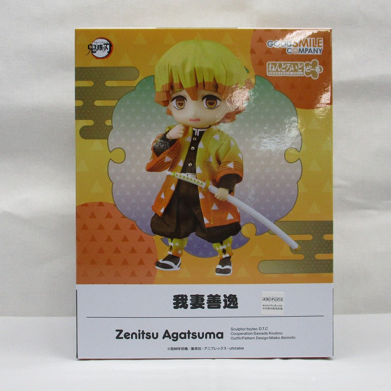 Nendoroid Duru Genzu Zen (Demon Blade) | animota