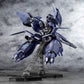 Kotobukiya Megami Device Alice Gear Aigis Citara [Heaven] Ver. Ganesha | animota