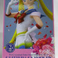 Theatrical version of Beautiful Girl Warrior Sailor Moon Eternal Glitter & Glamours -SUPER SAILOR MOON -I B 2576920 | animota