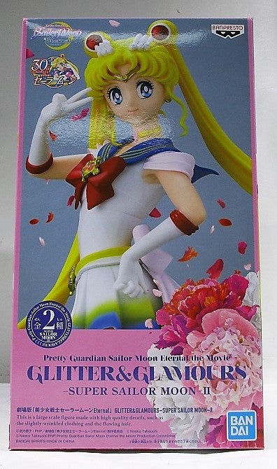 Theatrical version of Beautiful Girl Warrior Sailor Moon Eternal Glitter & Glamours -SUPER SAILOR MOON -I B 2576920 | animota