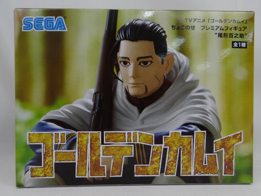 Sega TV anime "Golden Kamui" Choko Premium Figure "Momonosuke Ogata" 1065825 | animota