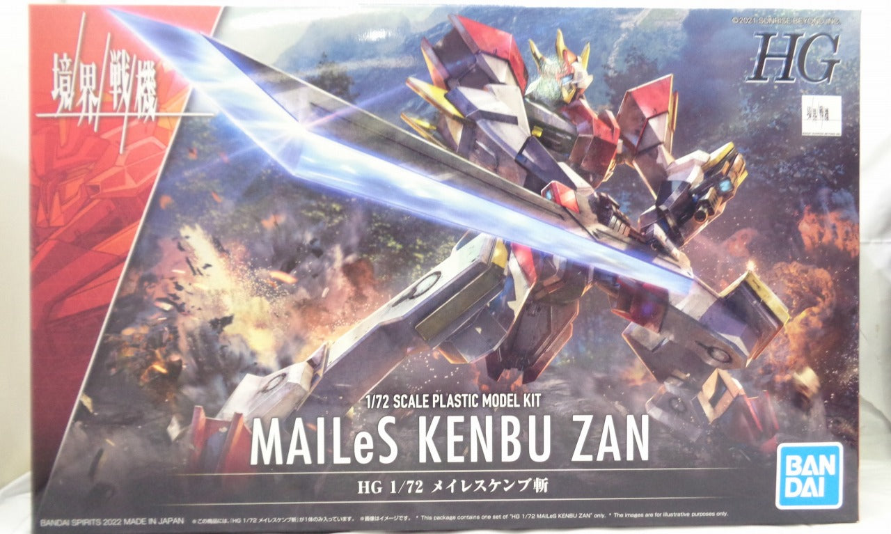 HG 1/72 Mayless Kemb Slimming Borders | animota