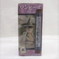 One Piece World Collectable Figure -Wano Kuni Onigashima 1 -Sasaki 2615900 | animota