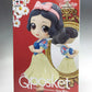 Qposket Disney Characters -Snow White -B. Pastel Color 37026 | animota