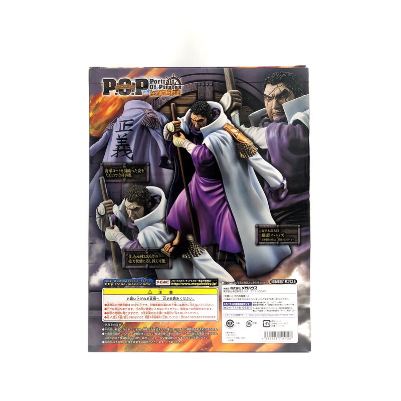 Mega House P.O.P Sailing Again Navy Headquarters General Fujitora [Issho] | animota