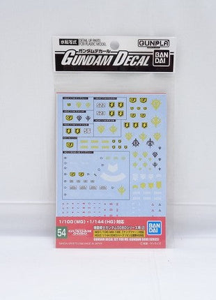 Gundam decal 054 HGUC 1/144 0080 Series General Purpose 2