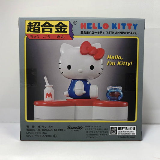 Super alloy Hello Kitty (45th Anniversary) | animota