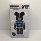 Be@RBRICK x Transformer Optimus Prime x BAPE (R) GREEN | animota