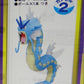 Pokemon 3D Pokemon Picture Book 6th Society 02 Galados | animota