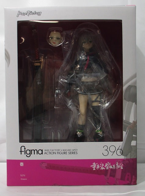 Figma 396 Ichi (Heavy Wire -dressed high school girl) resale version | animota