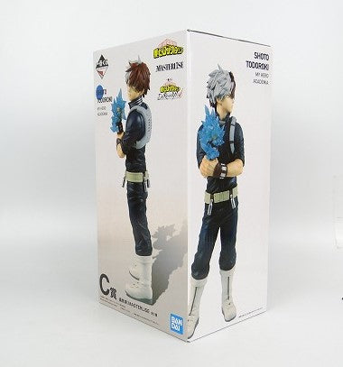 Ichiban Kuji My Hero Academia I'm Ready! | animota