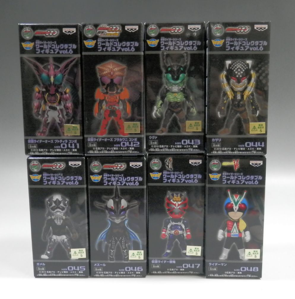 Kamen Rider World Collectable Figure Vol.6 8 Types Set 47664 | animota