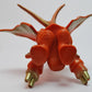 Bandai Ultra Monster Series 53 Silarly made in 1994 | animota