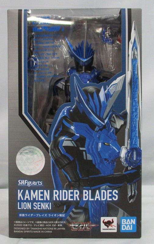 S.H.F Kamen Rider Blaze Lion Senki | animota