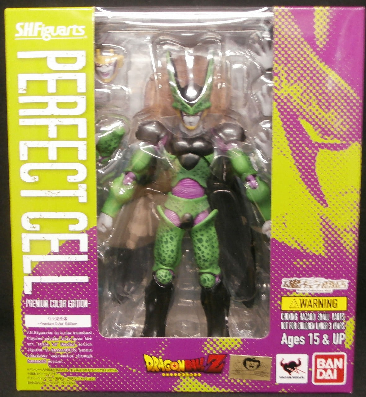 S.H.F cell complete body -premium color edition- | animota