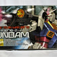 MG RX-78-2 Gundam Ver.one Year War 0079 (Bandai Spirits version) | animota