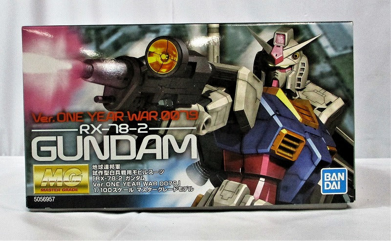 MG RX-78-2 Gundam Ver.one Year War 0079 (Bandai Spirits version) | animota