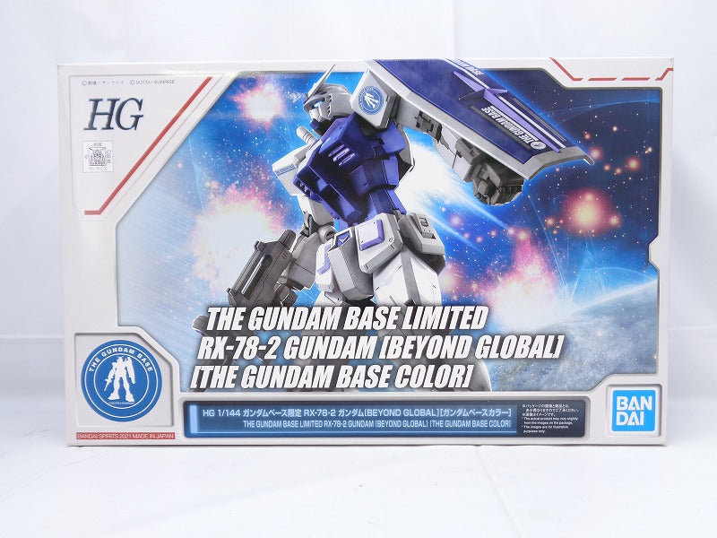 HG Gundam Base Limited RX-78-2 Gundam [Beyond Global] [Gundam Base Color] | animota