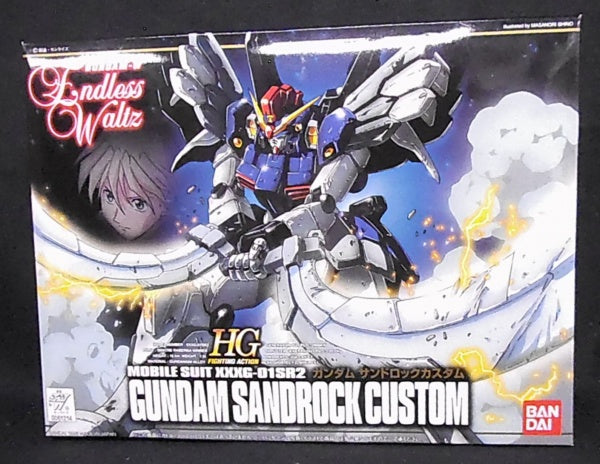 HG 1/144 Gundam Sand Lock Custom | animota