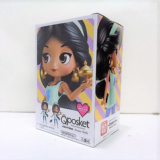 Qposket Disney Characters -Jasmine -Avatar Style B. Pastel color 82582 | animota