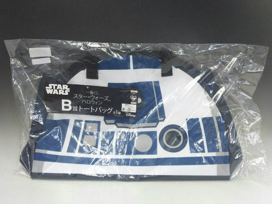 Ichiban Kuji Star Wars Halloween B Award Tote Bag | animota