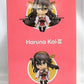 Nendoroid No.880 Haruna Kaiji | animota