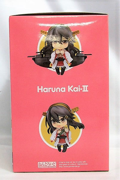 Nendoroid No.880 Haruna Kaiji | animota