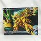 HGBD: R 1/144 Release Gundam | animota