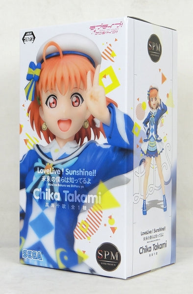 Sega Love Live! Sunshine !! Super Premium Figure We know in the future -Chika Takami 1028658 | animota