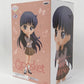 Qposket Theatrical Version "Beautiful Girl Warrior Sailor Moon Eternal" -Ray -A. Normal color 2521380 | animota